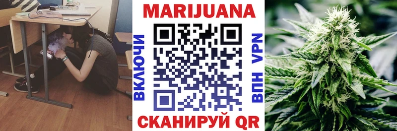 Какие есть наркотики Кемь Cocaine АМФЕТАМИН ссылка на мегу как зайти ГАШИШ МАРИХУАНА