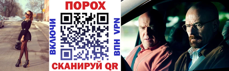 АМФ Розовый  кракен как войти  Кемь 
