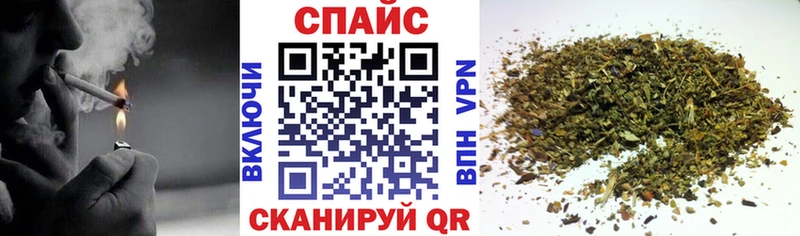 shop как зайти Кемь БУТИРАТ оксибутират где продают блэк спрут как войти