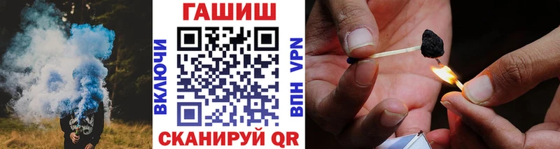 купить наркотик  omg вход  ГАШИШ Ice-O-Lator  Кемь 