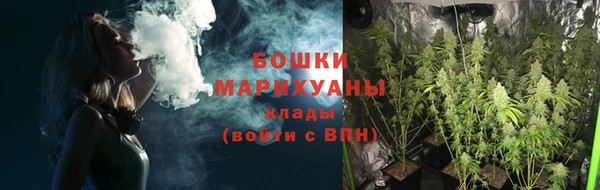 кокаин перу Арсеньев