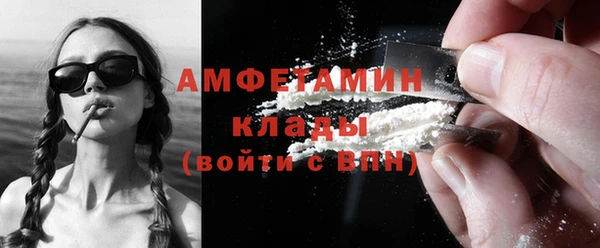 дмт Всеволожск