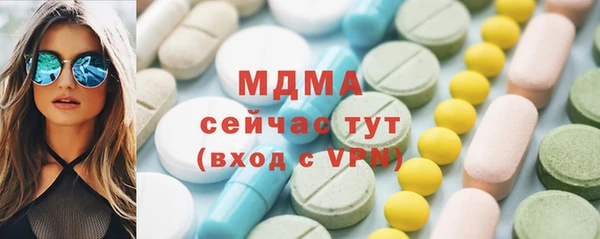соль курить ск Вуктыл