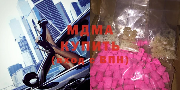 трава Аркадак