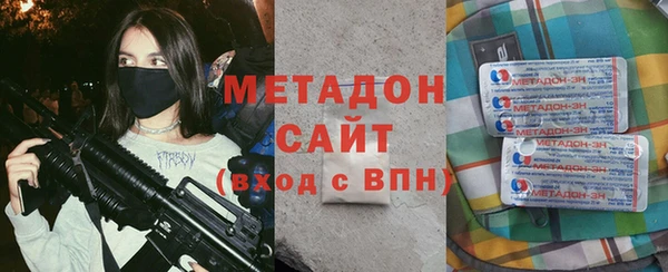 шишки Армянск