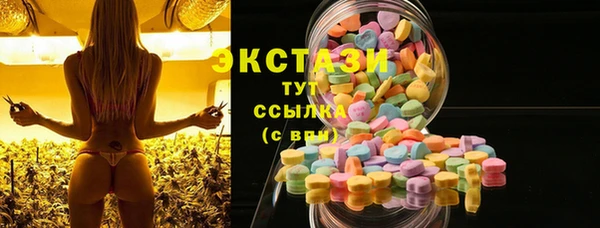 трава Аркадак