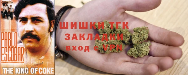 кокаин перу Арсеньев