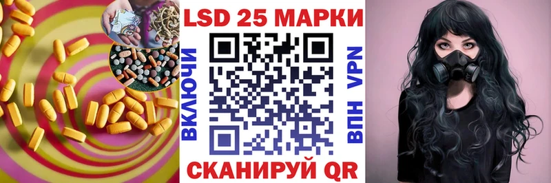 наркошоп  Кемь  ЛСД экстази ecstasy 